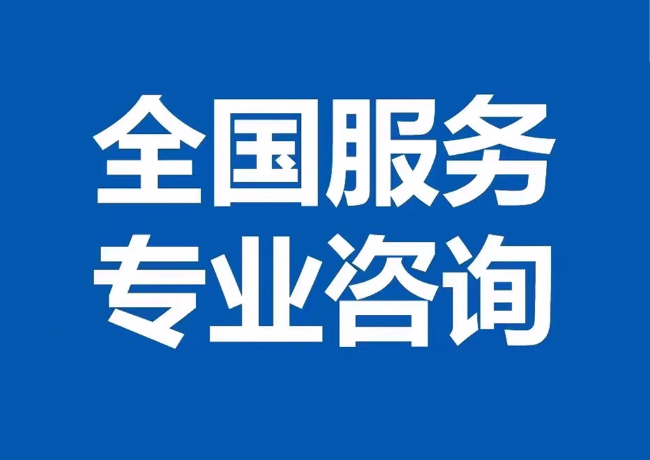 垫江封存公积金代提
