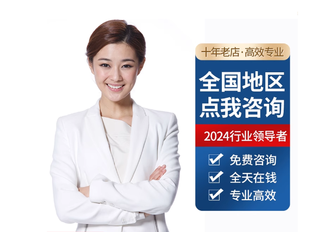 垫江离职公积金代提
